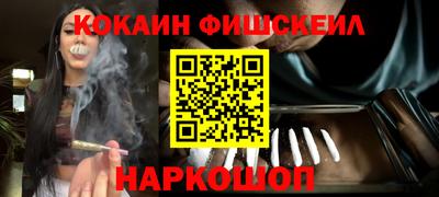 мяу мяу мука Краснодар