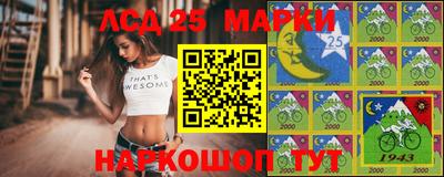 мяу мяу мука Краснодар