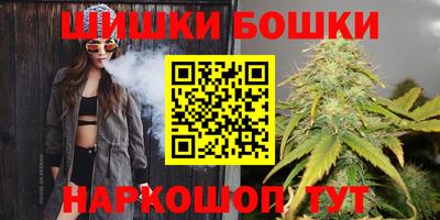 альфа пвп VHQ Краснокаменск