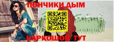 дживик Краснознаменск