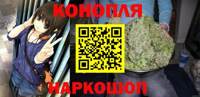 мяу мяу мука Краснодар