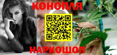 дживик Краснознаменск