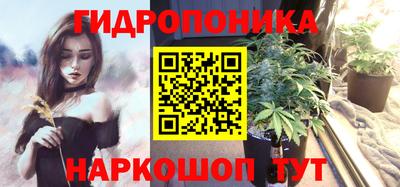 дживик Краснознаменск