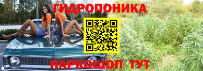 альфа пвп VHQ Краснокаменск
