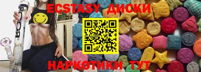 мяу мяу мука Краснодар