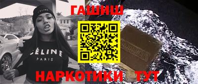 дживик Краснознаменск