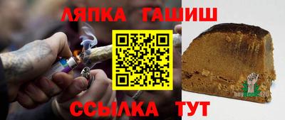 мяу мяу мука Краснодар