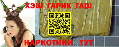 дживик Краснознаменск